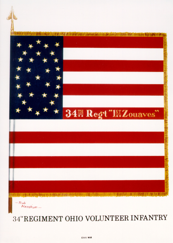34th Ohio Volunteer Infantry Regiment, Piatt's Zouaves Flag Photo.jpg
